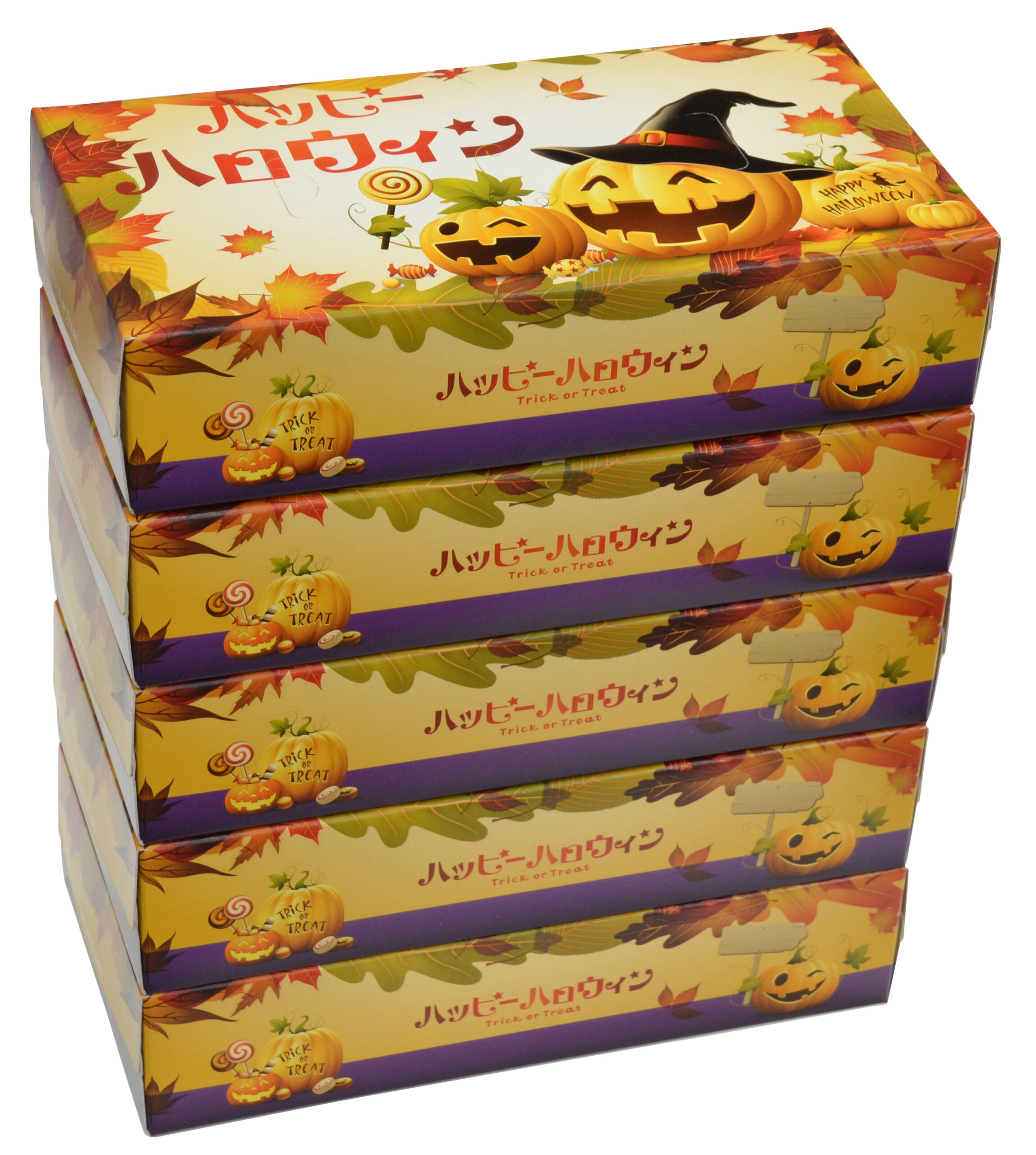 box