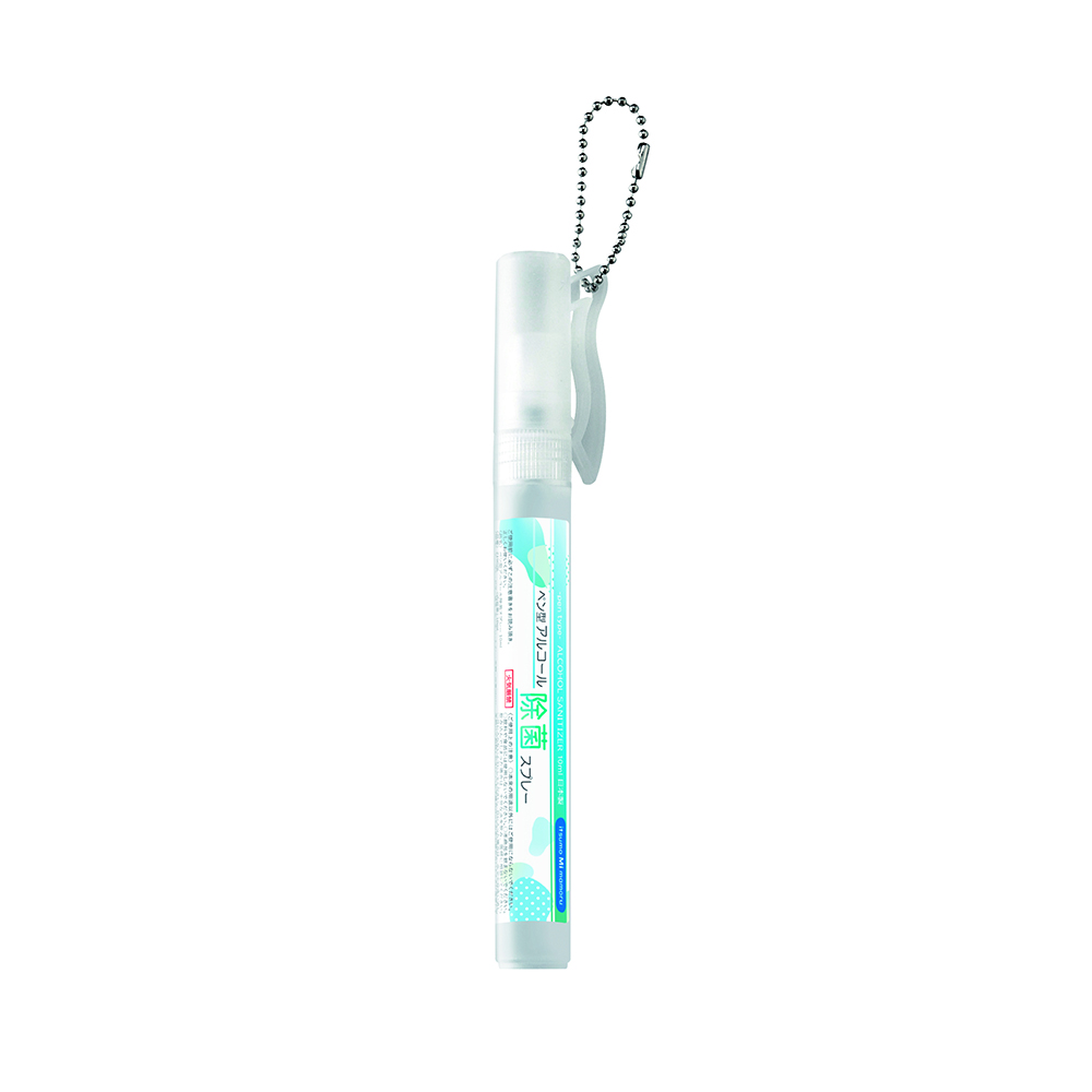 spray