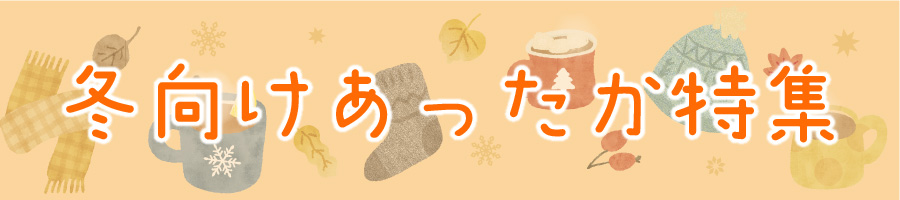 attaka_banner